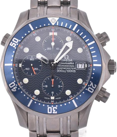 omega seamaster 41.5 titanium